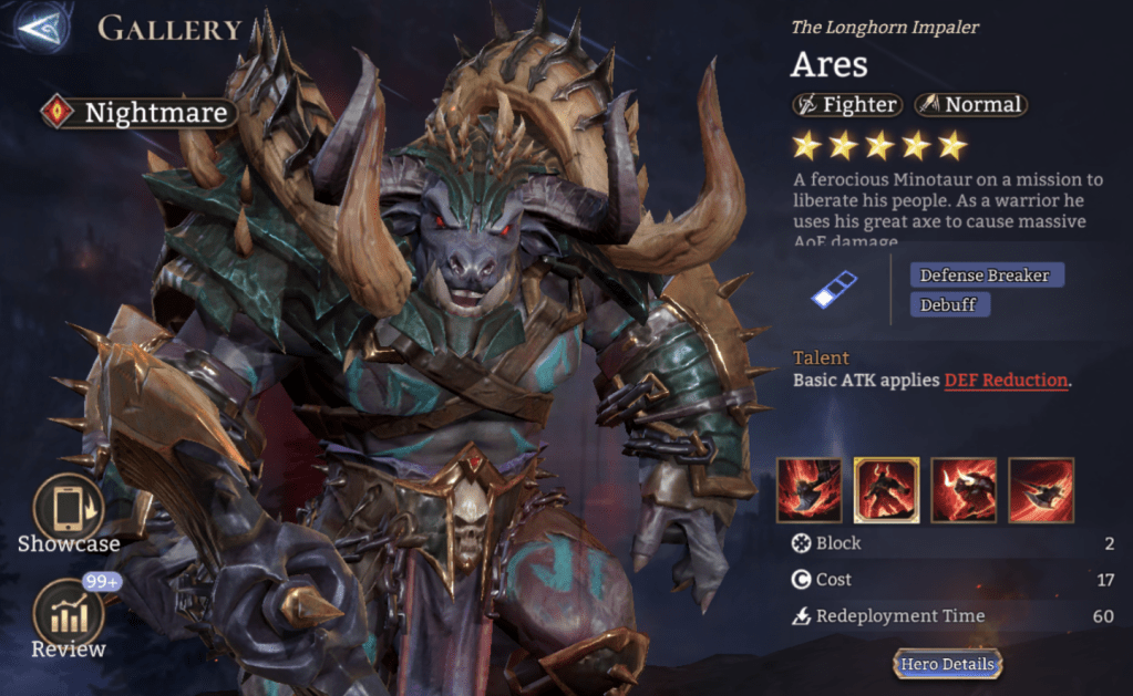 Nightmare, Ares, Fighter, Normal, Defence Breaker, Debuff, DEF Reduction, Vulnerability (P. DMG), Stun, Legendary, 