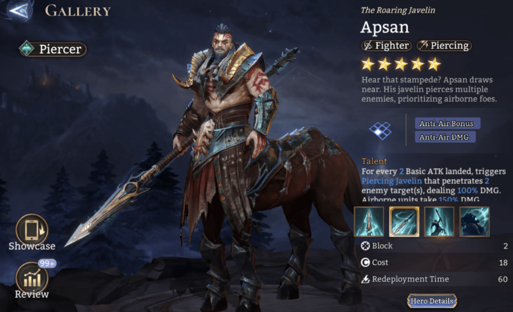 Aspan, Piercer, Fighter, Piercing, Anti-Air Bonus, Anti-Air DMG, Legendary,