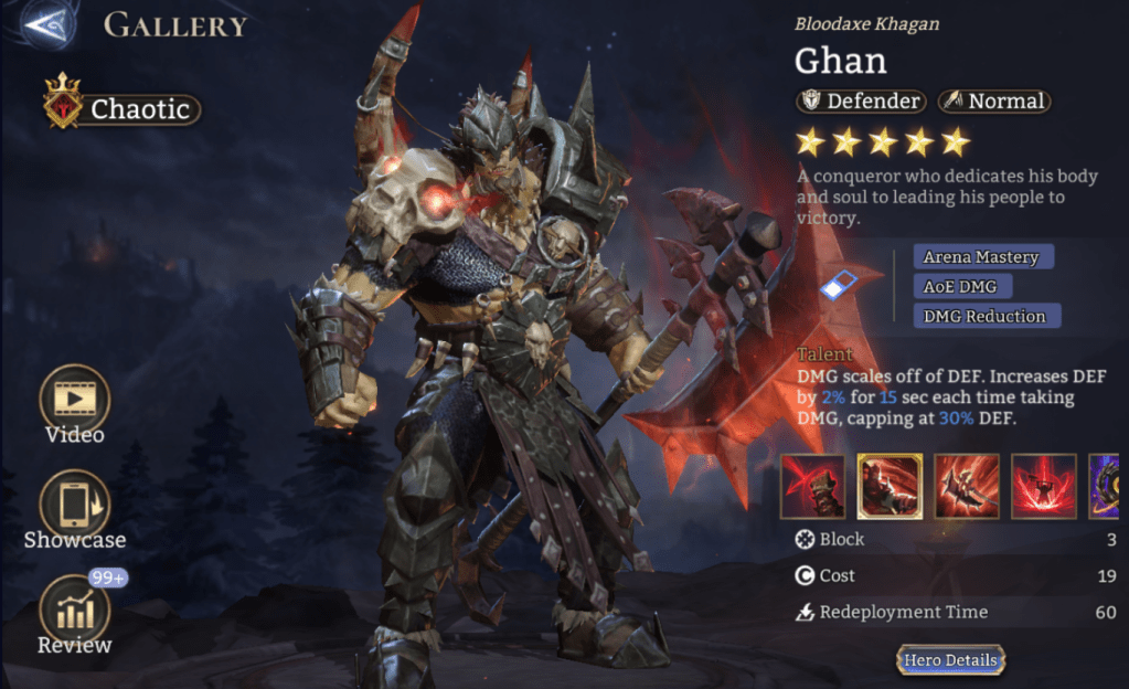 Chaotic, Ghan, Arena Mastery, DMG Reduction, Defender, Normal, P. DMG Reduction, M. DMG reduction, Lord, Lord Skill, Legendary,