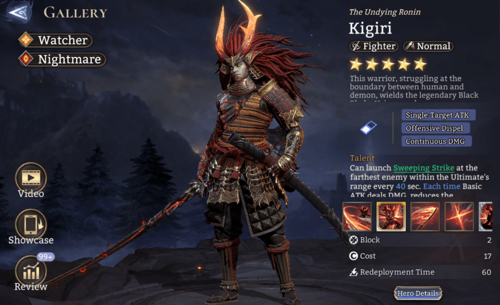 Watcher, Nightmare, Kigiri, Legendary, Fighter, Normal, Single-Target ATK, Offensive Dispel, Continuous DMG, Sweeping Strikes, Ember Strikes, Bleed, Bond Skill,